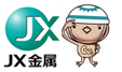 JX金属のロゴ