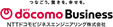 ＮＴＴドコモビジネスエンジニアリングのロゴ